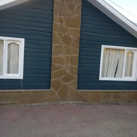 Dona Lia Villa El Calafate Exterior photo