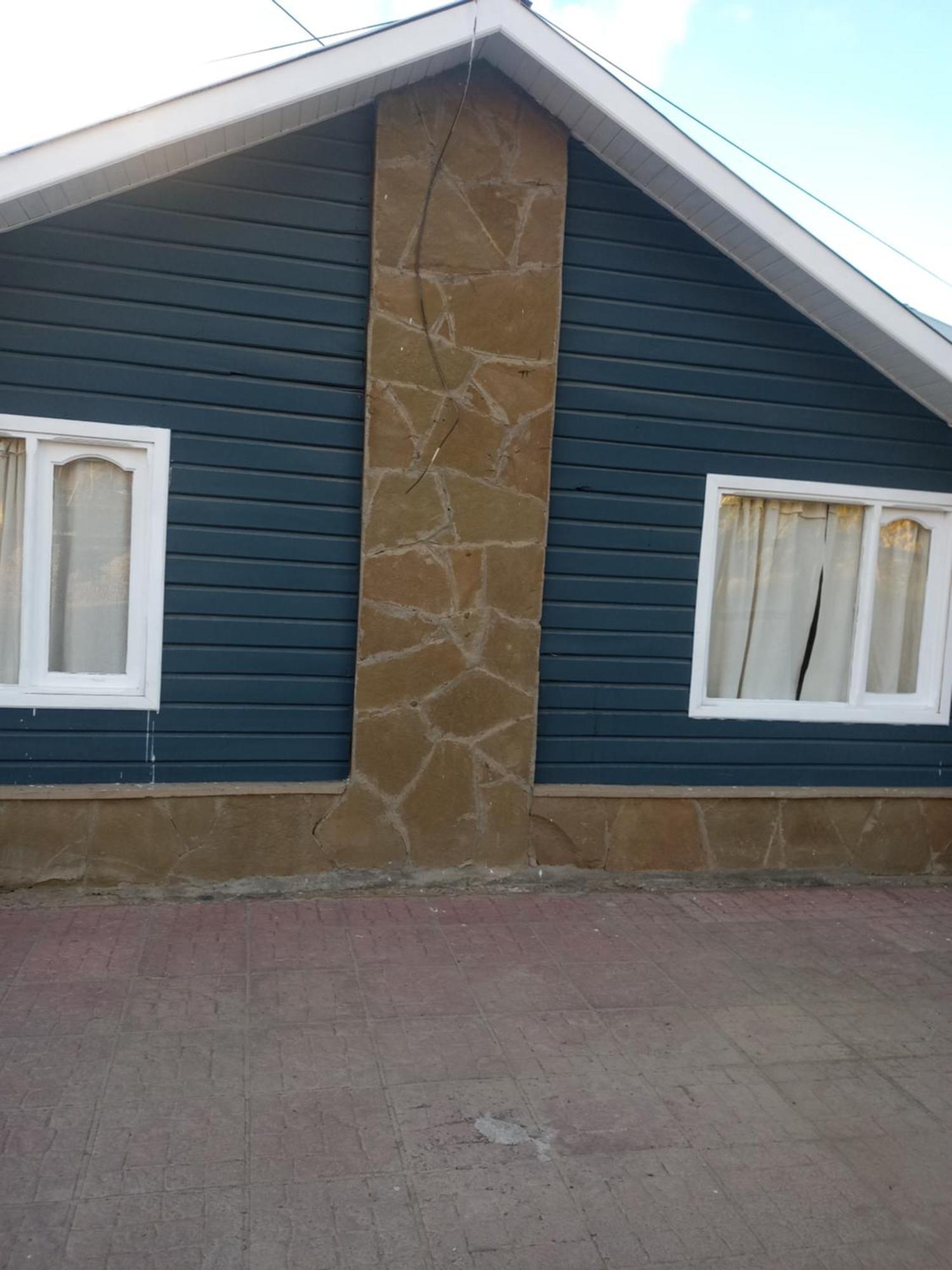 Dona Lia Chalet El Calafate